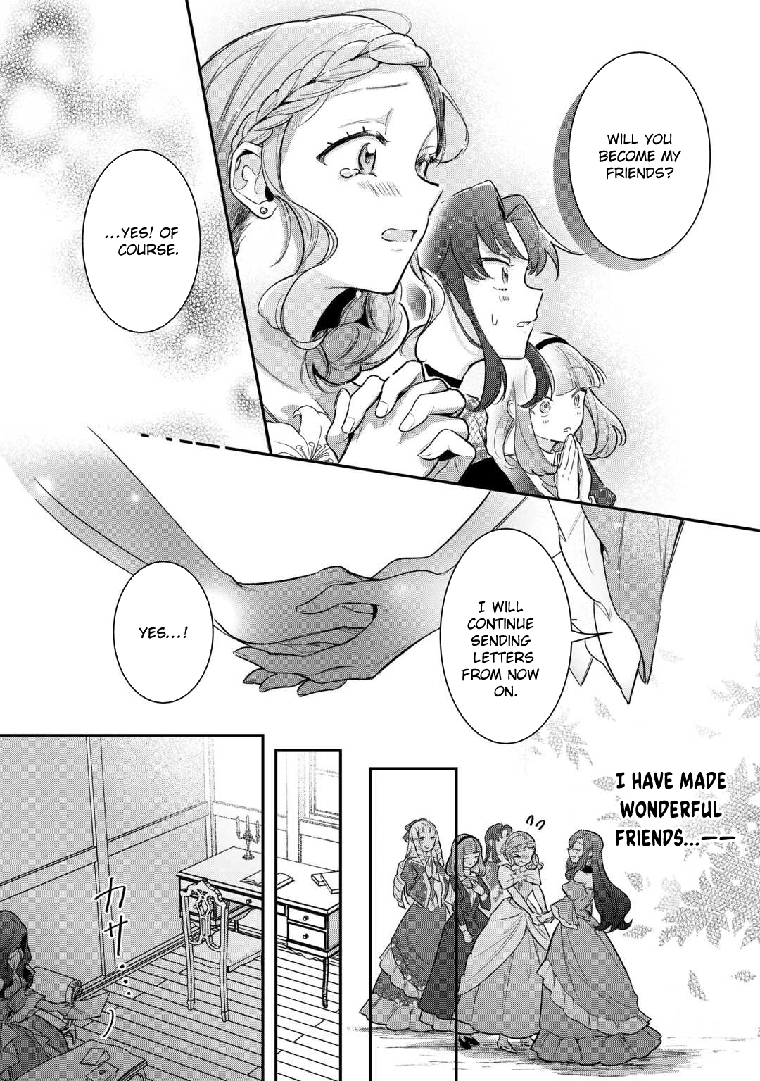 My Work as a Concubine Is Over. Chapter 2 Page 26